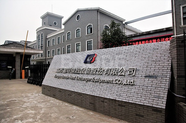 Cina Baode heat exchanger equipment co.,Ltd Profil Perusahaan